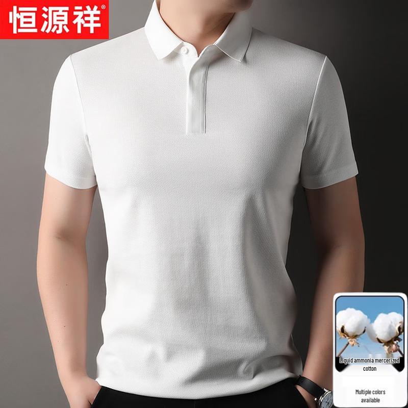 Hengyuanxiang Men's Summer Mercerized Cotton Polo Shirt
