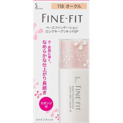 Kao Sofina FINE FIT Sofina Base Foundation Long Keep Liquid SP 118 Ocker Foundation (Flüssigkeit, Gel, Creme) Verwenden Sie es, nachdem Sie Ihre Haut mit einem Basis-