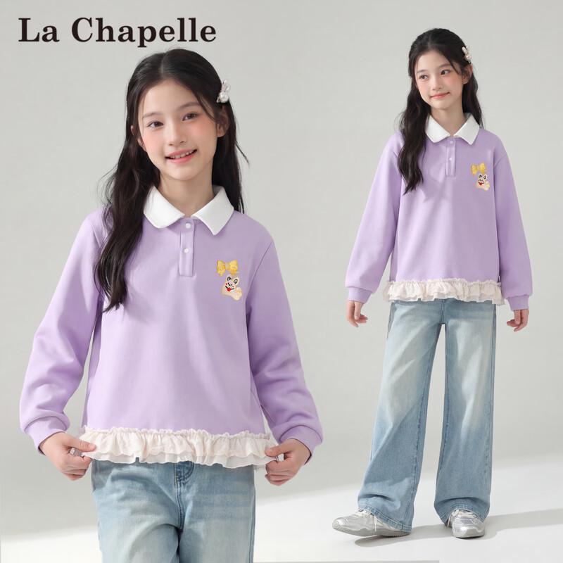 La Chapelle Girls  Spring Long-Sleeve Sweatshirt 150