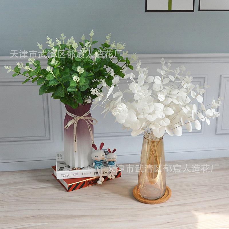 Simulated Eucalyptus Wholesale Wedding Decoration Green Plant 4 Forks 16 Heads Eucalyptus Holding