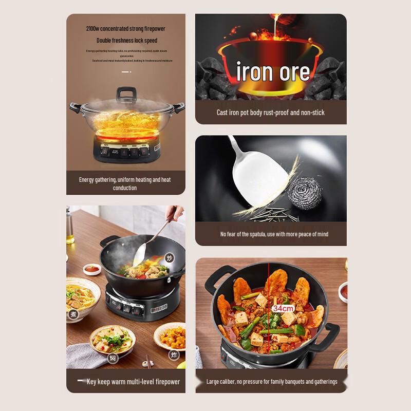 Royalstar Multi-function Cast Iron Electric Hot Pot CN Plug (adapter Included)