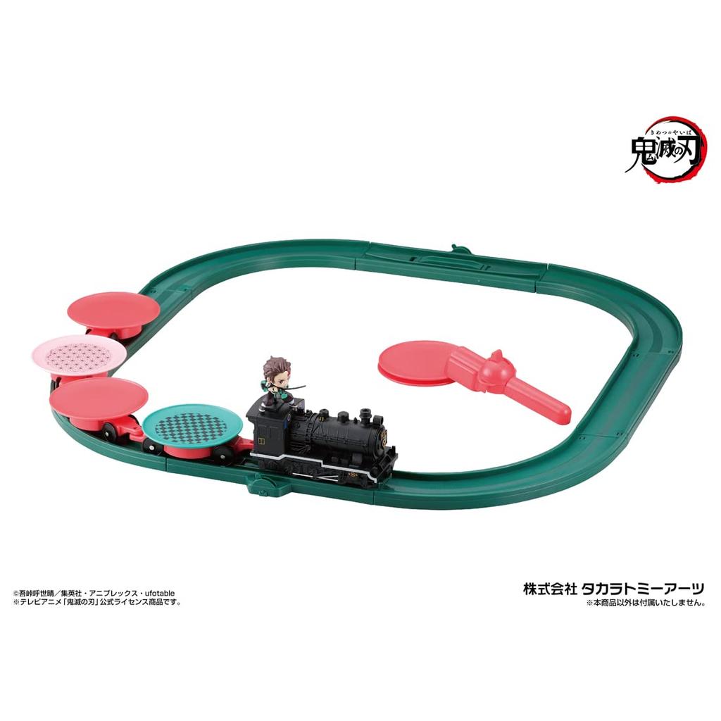 Demon Slayer: Super Squeezing Sushi At Home - Mugen Train Edition