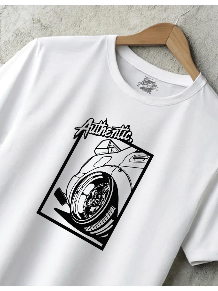Engineer mode activated  geek print T-shirt S