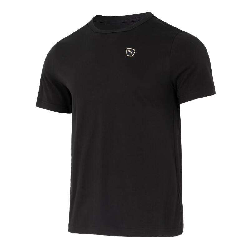 PUMA Men's Comfortable Breathable Fitness T-Shirt 695883-01