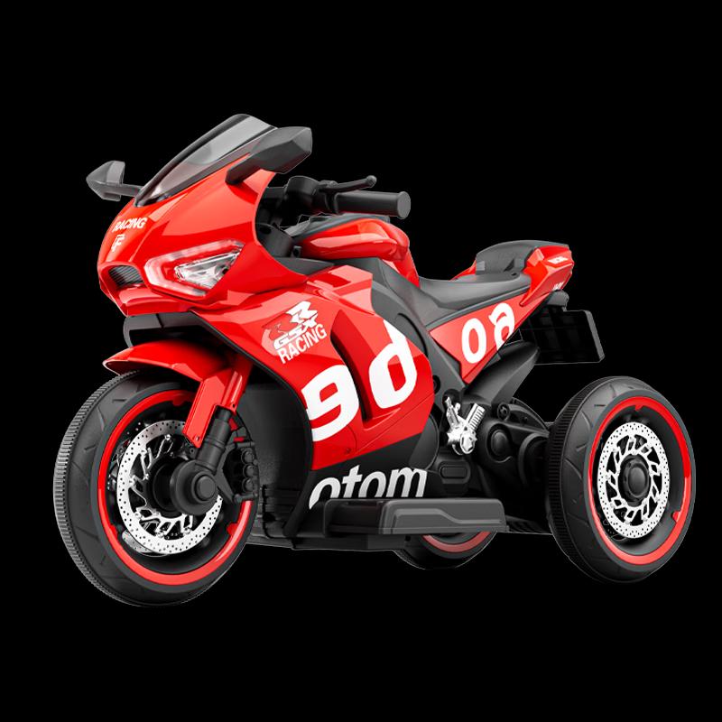 Airud Children s Electric Motorcycle Tricycle (CN version)