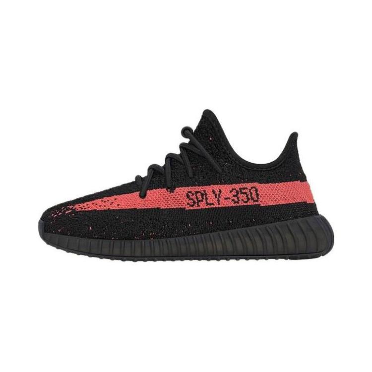 (GS) adidas Yeezy Boost 350 V2 Kids Red Kids HP6591 EU 35