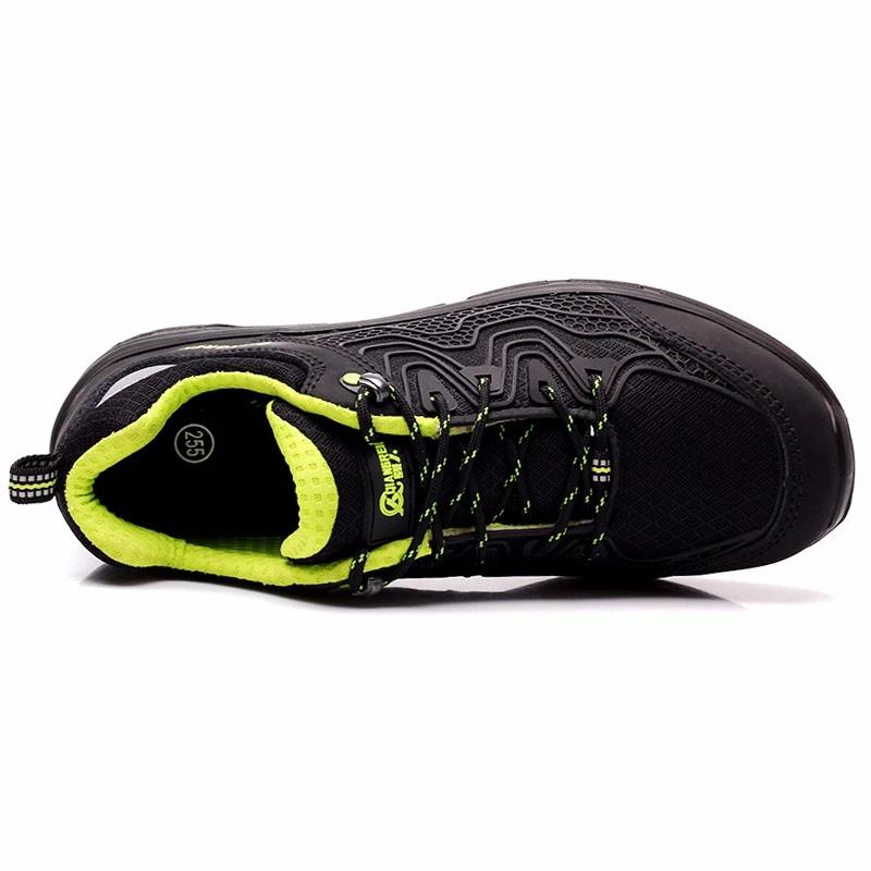 Qiangren Jihua 1651 Anti-Smash Puncture-Resistant Safety Shoes