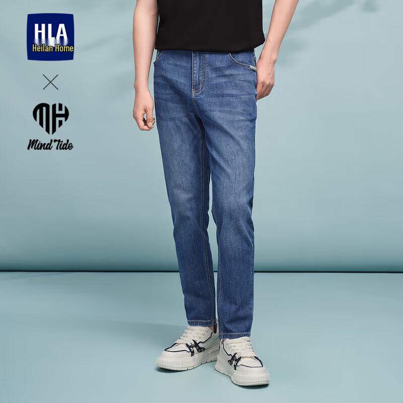 

Мужские укороченные прямые джинсы HLA Ice Comfort M