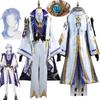 Anime Game Genshin Impact Ayato Kamisato Cosplay Costume Accessories Full Set - Coat Trouser Wig Uniform Men Suit Carnival Party Clothes Halloween