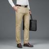 Men's Slim Fit Elastic Casual Business Pants - Comfortable, Breathable, and Soft Straight Trousers