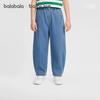 Balabala Boys' Jeans Children's Pants