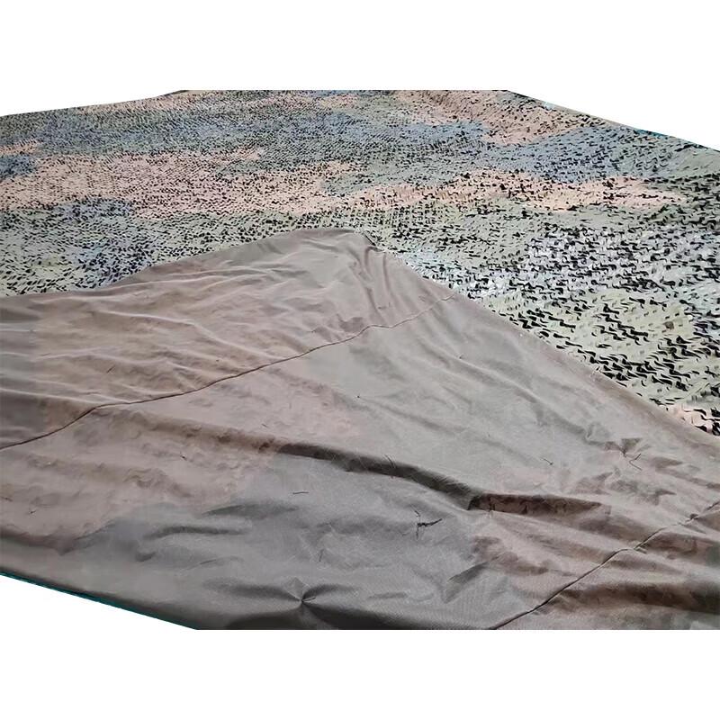 Zhongting Desert Anti-Snag Optical Camouflage Net