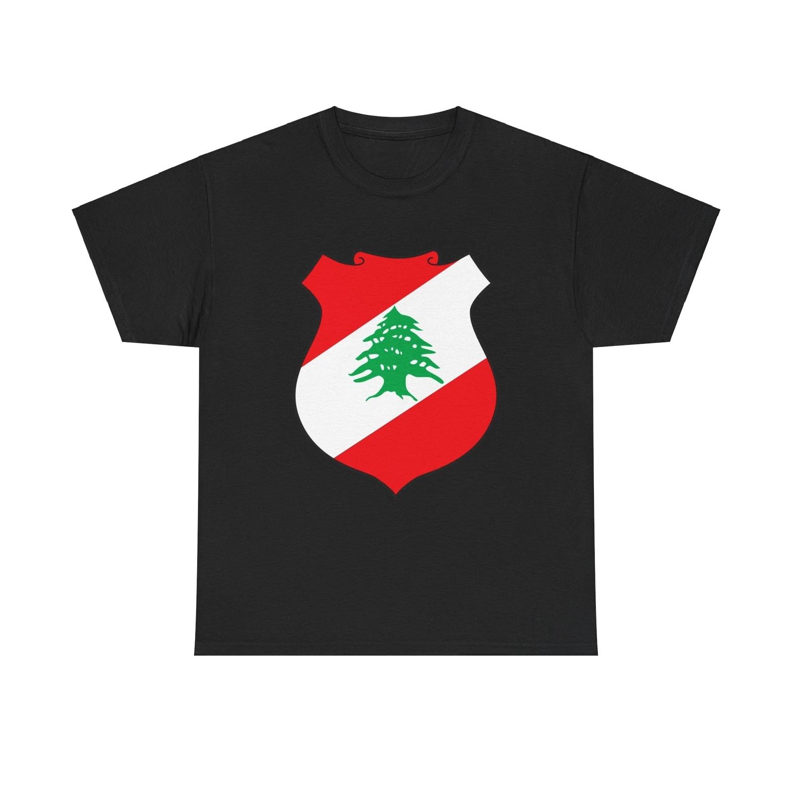 Coat of arms of Lebanon - T shirt S