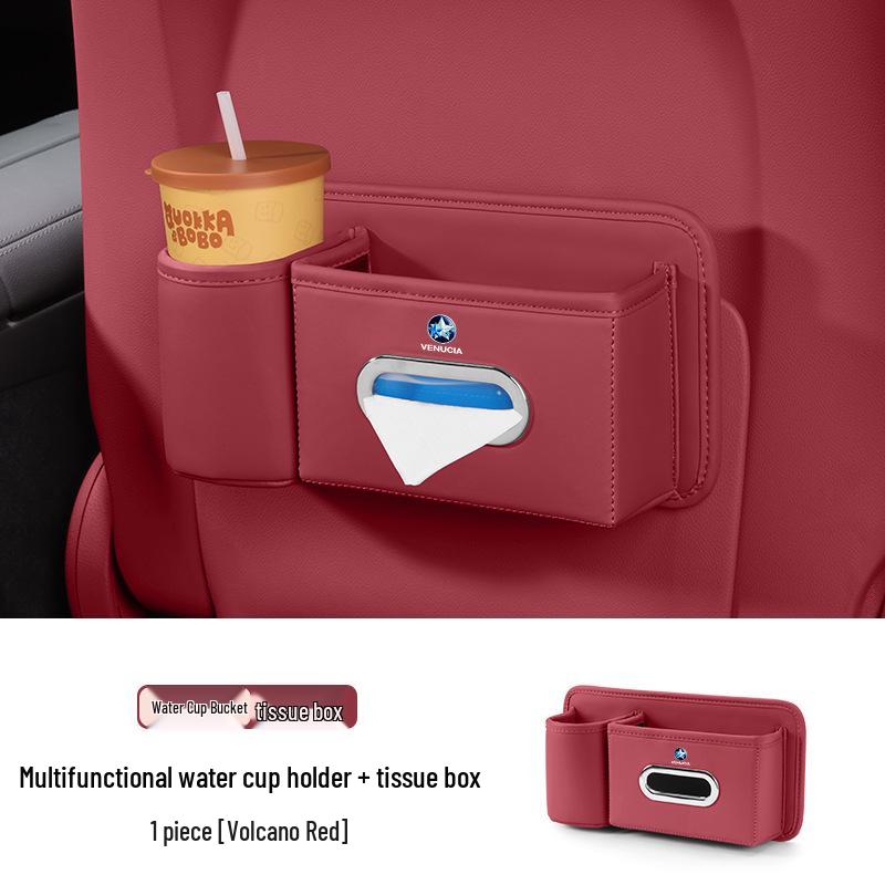 Venucia Multifunktionale Auto-Sitz-Aufbewahrungsbox: Taschentuch, Becherhalter & Organizer