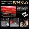 YOURS. Yaris Exclusive LED Welcome Lamp [Blue] YARIS Custom Parts Accessories Dress Up TOYOTA y22-1944 [5] M