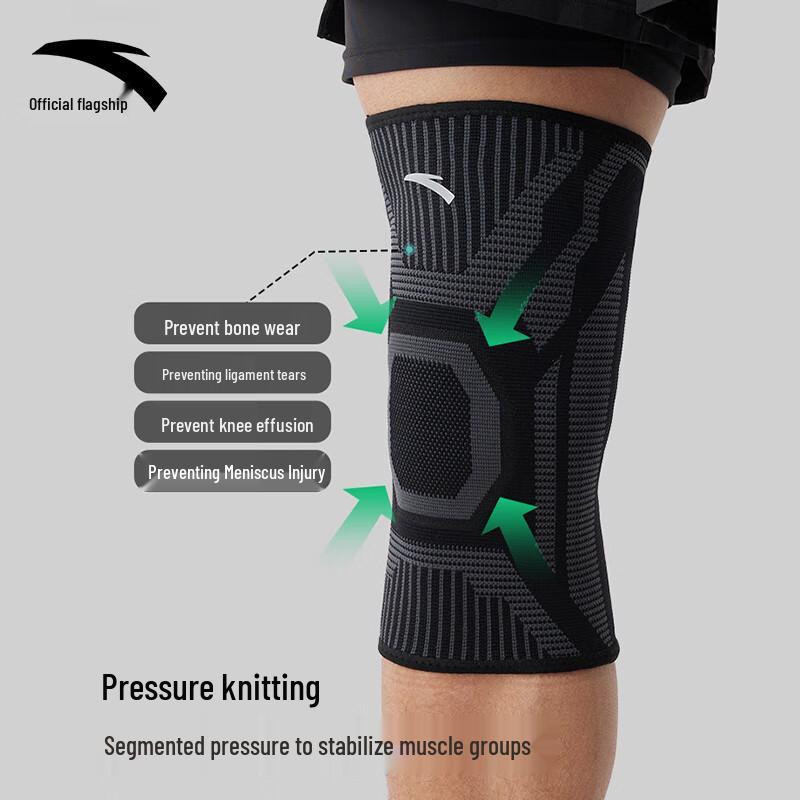 Anta Unisex Sports & Warmth Knee Brace with Compression