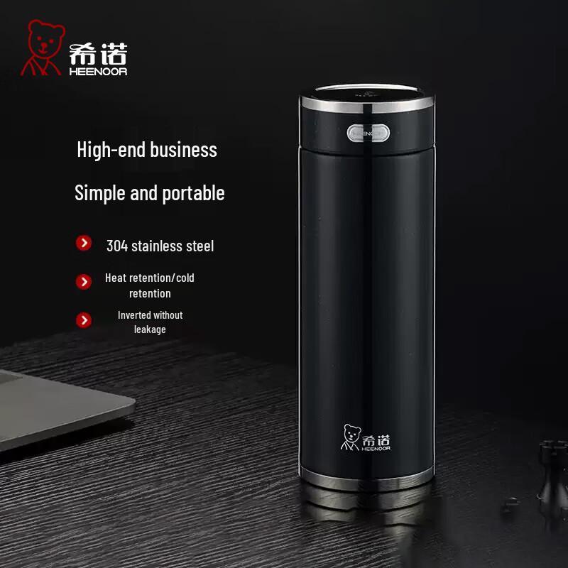 XINUO XN-L500 Stainless Steel Insulated Travel Mug