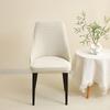 1/2/4/6pcs Jacquard Dining Room Chair Covers Stretch Curved Small Arm Chair Slipcovers Home Seat Cover for Party Wedding Hotel