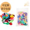 Balloon Chain Chain Set Pink Opening Balloon Arch Wreath Birthday Wedding Party Decoration