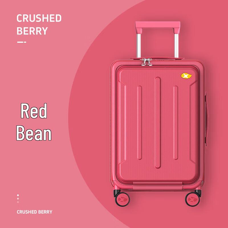 Mango Bird G3 Rocket Hardshell Carry-On Luggage 20-inch