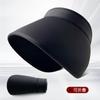 Summer Women's Sunscreen Cap Versatile Face Small Empty Top Wrap-around Half Bag Head Breathable Sunshade Sun Hat