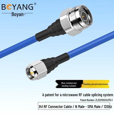 High-Frequency 50 Ohm RF Jumper Cable