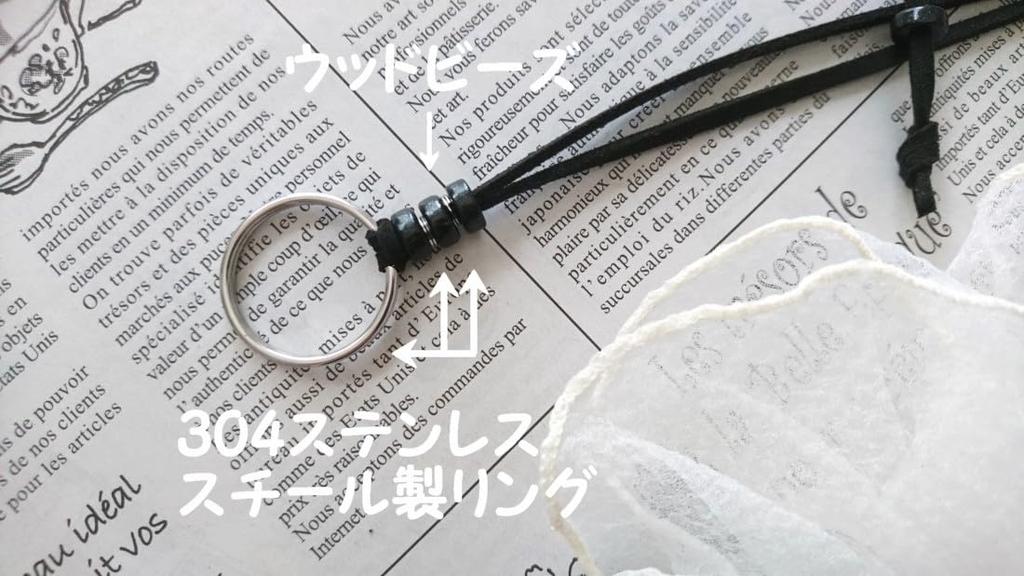 Glasses Holder and simple stainless steel ring pendant sunglasses and glasses holder leather and [flower storm] (Flower Storm) Lightweight (glasses