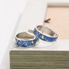 Couple Van Gogh Night Open Rings for Women Men Simple Design Silver Color Lovers Blue Starry Sky Ring Party Jewelry Gifts