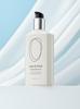Now Than Essential Hair Oil 110ml