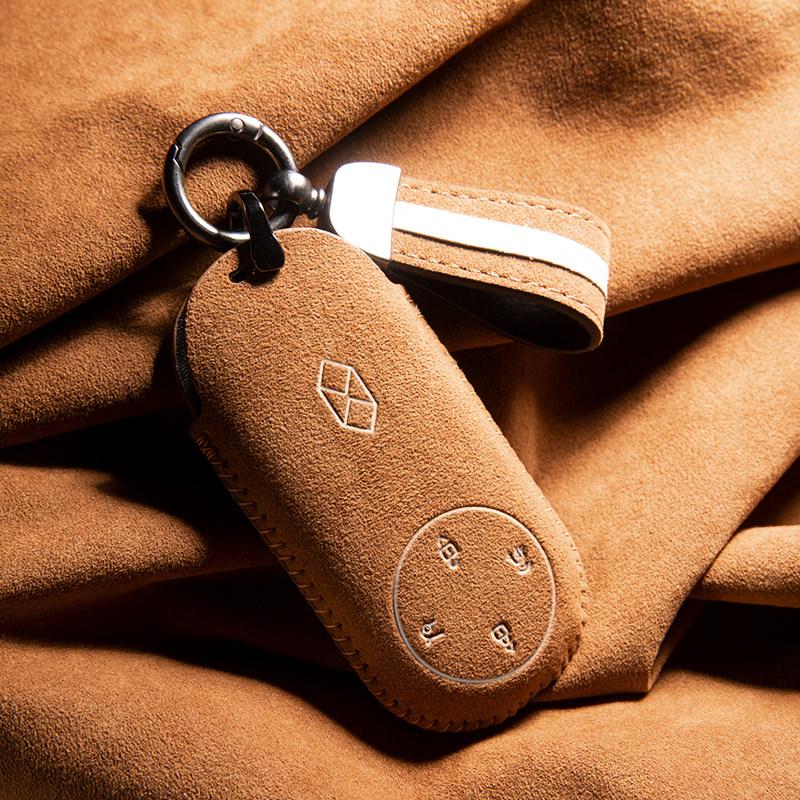 For LUXEED R7 2026 Suede Car Key Case Extended Range Max Zhijie S7 Key Cover Buckle Keychain Interior Accessories