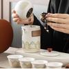 Portable Outdoor Kung Fu Tea Set