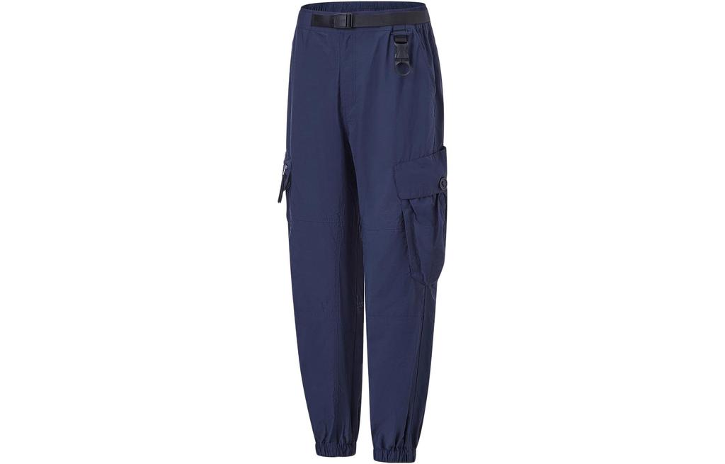 Li Ning Sports Pants Men's Ink Blue Moderate AYKT597-4