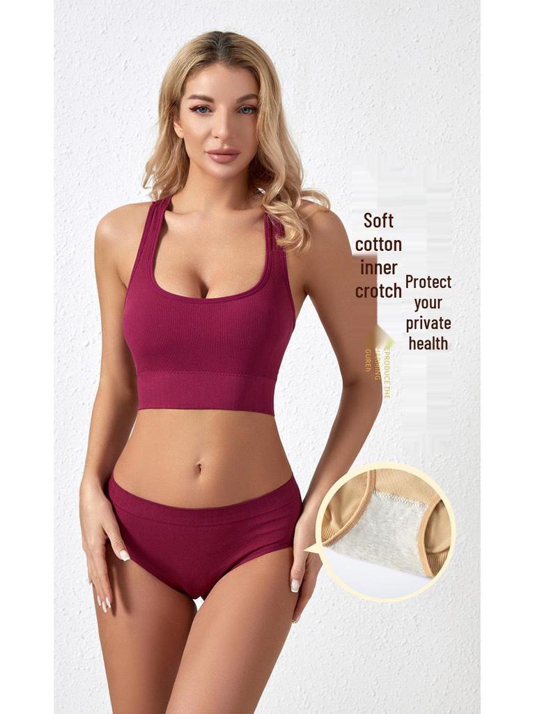 Plus Size Women's Sports Yoga Bra & Brief Set - Sexy, Wireless, Beautiful Back Design