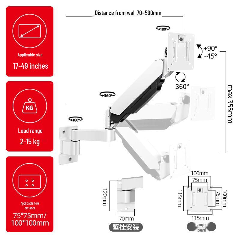 Adjustable Wall-Mounted Display Bracket, 59CM Extension, Rotating Industrial Equipment Holder