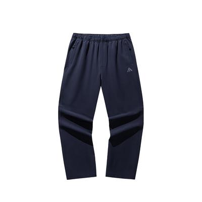 Simple Versatile Comfortable Casual Straight Leg Solid Color Sports Pants Men Bottoms 952536501-1