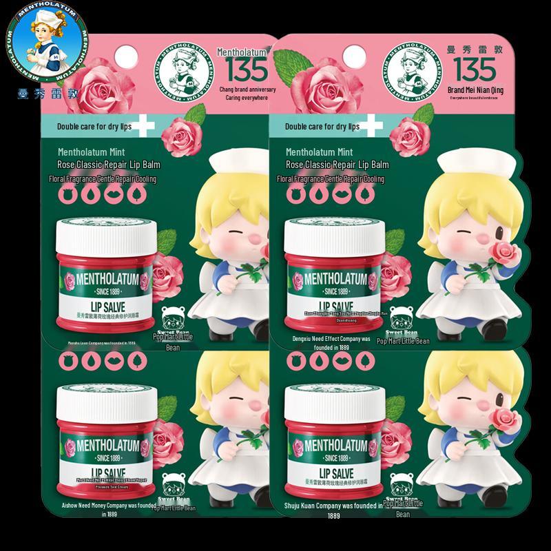 Mentholatum Mint Rose Repair Lip Balm (4-Pack)
