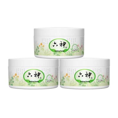 Liushen Beruhigendes Babypuder (3 x 150 g)