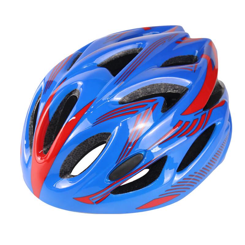 Lishi Youth Cycling and Skating Safety Helmet