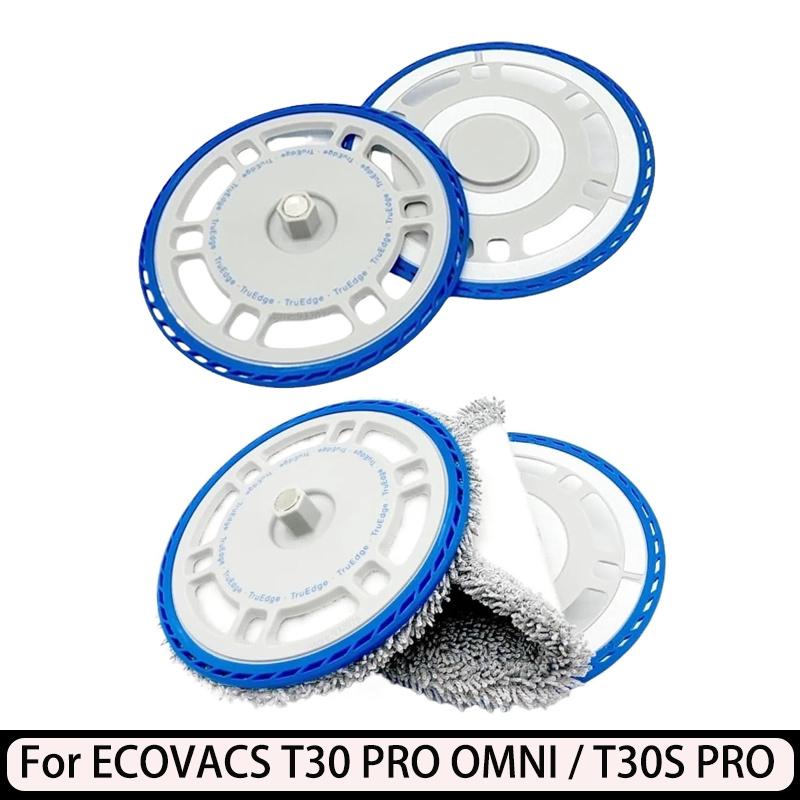 For ECOVACS DEEBOTT50 PRO OMNI / T50 OMNI T30S COMBOT30 Pro Robot Vacuums Indispensable Accessories - Original Mop Bracket