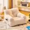 Changshen Niedliches Baby Mini-Sofa