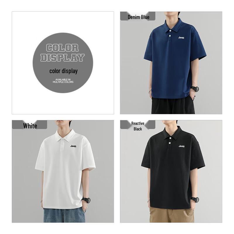 Jeep Men's Summer Comfort Polo Shirt