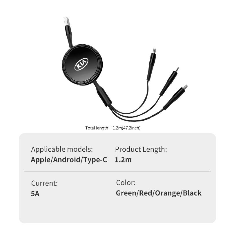 For KIA Car Internal 3 In 1 USB Telescopic Charger Adapter Cord Cable Stinger Optima Cerato Soul Venga Forte Spectra Sedona JK5