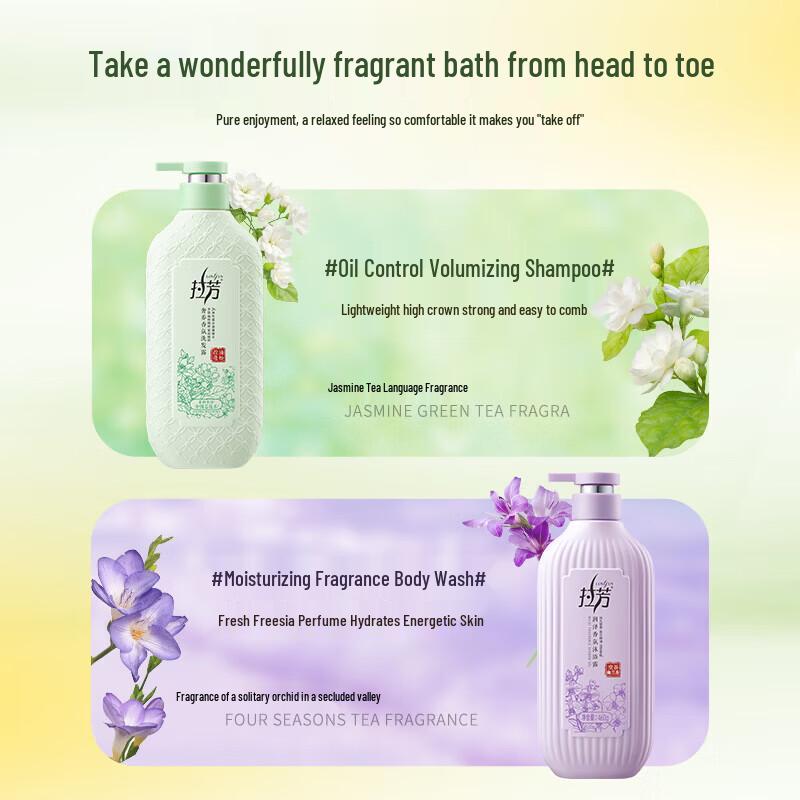LaFam Luxurious Scented Wash & Bath 3-Piece Set