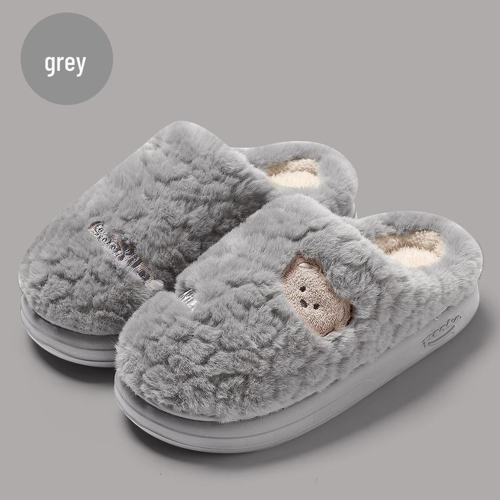 Plush Winter Indoor Non-slip Slippers for Women & Men