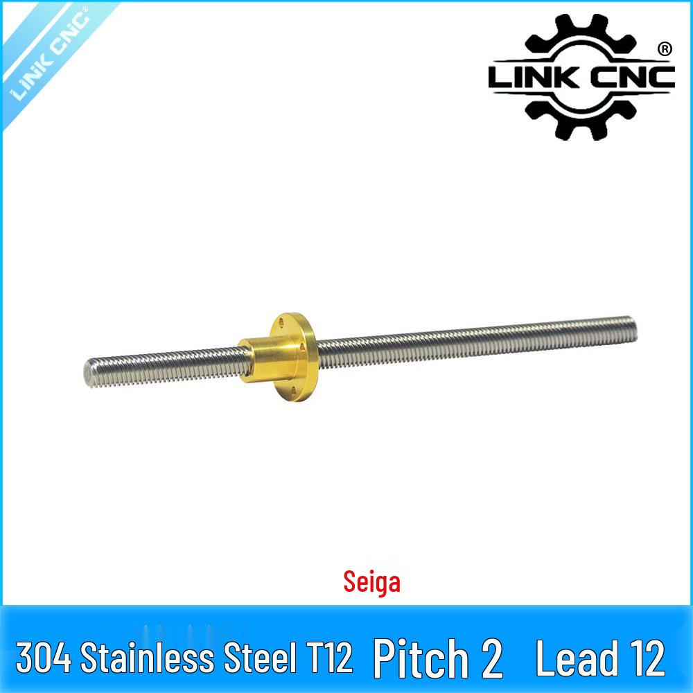 304 Stainless Steel CNC T12 Trapezoidal Lead Screw with Nut, 2mm Pitch, 12mm Lead Lead Screw + Nut (250mm)