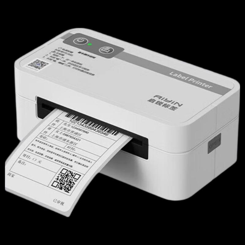 

Qirui QR-368D Thermal Label Printer CN plug (adapter included)