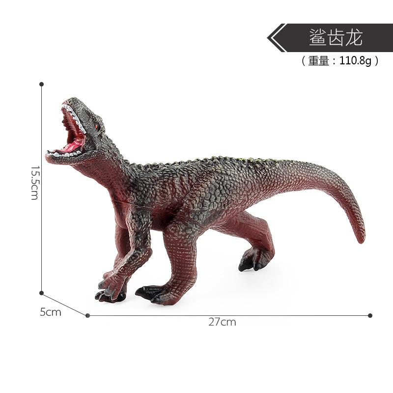 Xd-5 Small Dinosaur Model Toy, Cotton-Filled Dinosaur Soft Rubber Balong Model Ornament, A Variety Of Options Are Available.