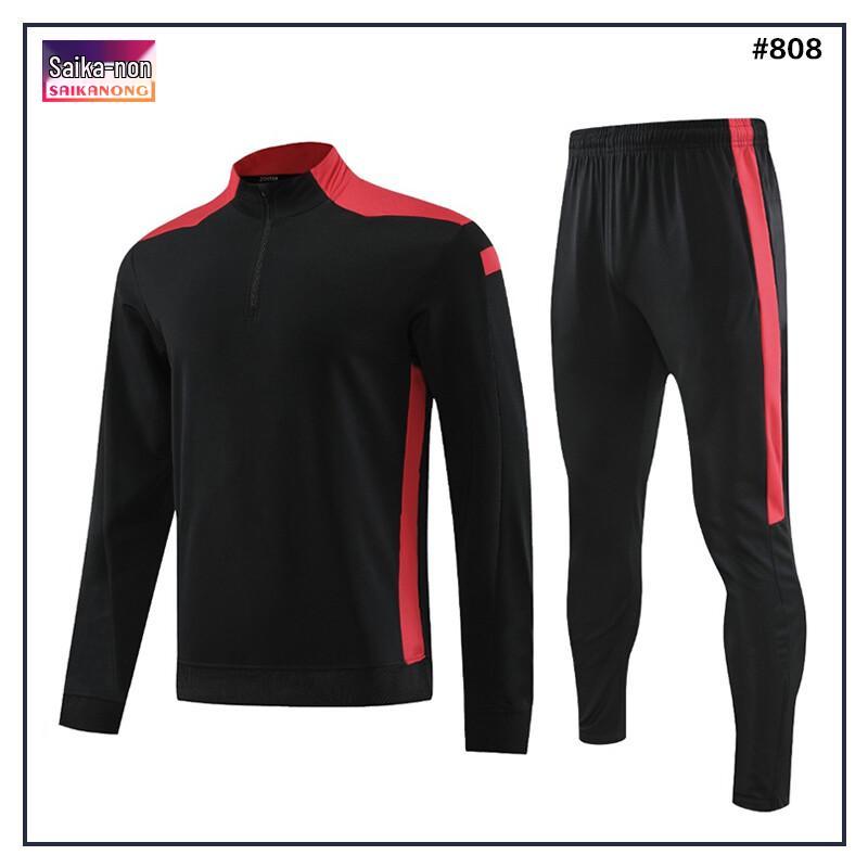 Saikalong Half-Zip Long-Sleeve Training & Soccer Set