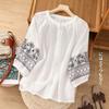 41 Retro Embroidered Lantern Sleeve Top - Women's Cotton & Linen Summer Shirt