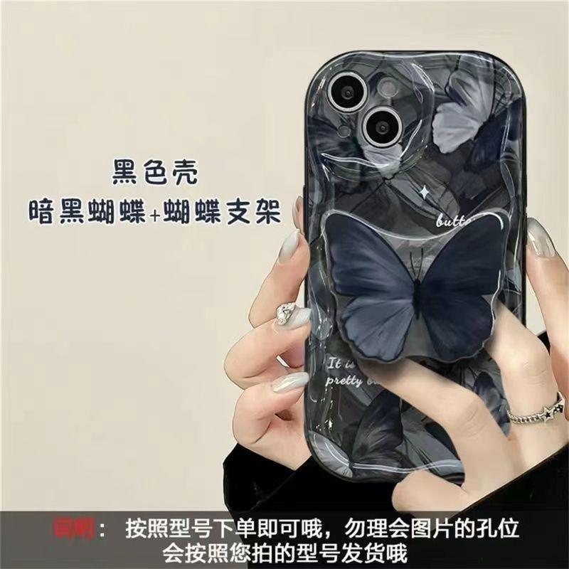 Korean Flower Bracket Holder 3D Wave Case For Realme 15 5G 15 14 13 12 Pro 11 Plus C71 C75 C53 C55 Note 60 C61 GT6 Cover Funda S